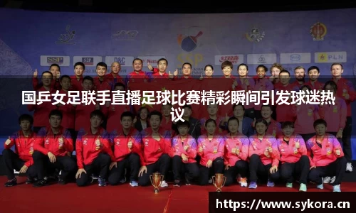 天美娱乐官网