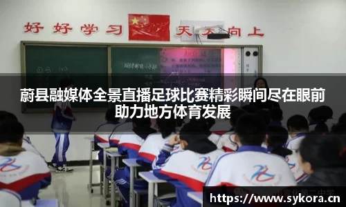 天美娱乐平台
