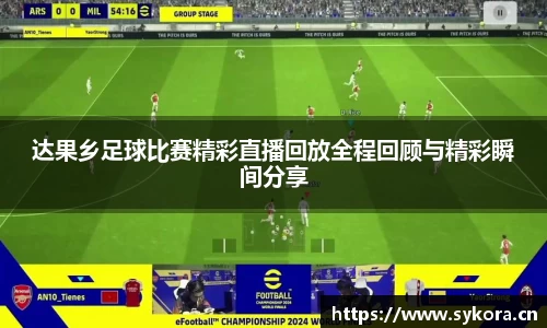 天美娱乐官网