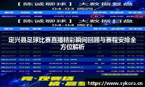 天美娱乐官网