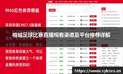 天美娱乐