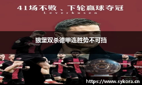 天美娱乐官网