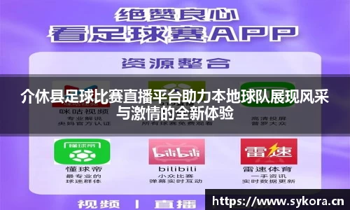 天美娱乐