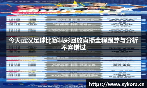 天美娱乐官网