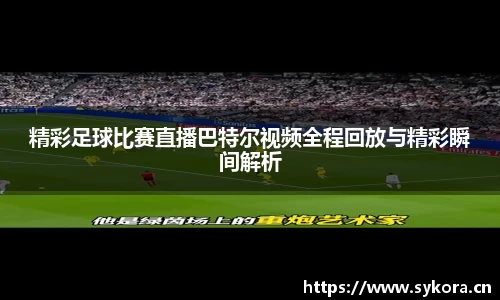 天美娱乐官网