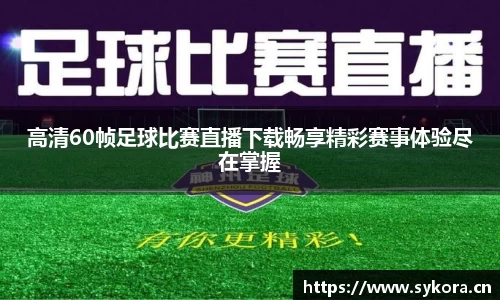 天美娱乐