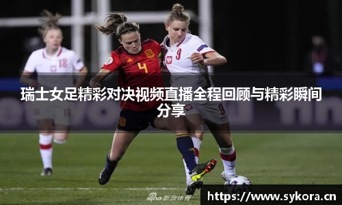 天美娱乐平台
