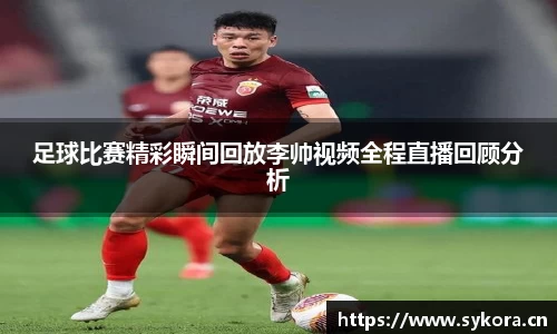 天美娱乐平台