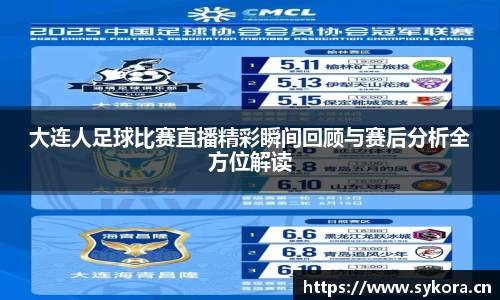 天美娱乐平台