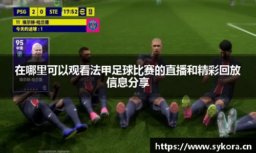 天美娱乐，天美3娱乐