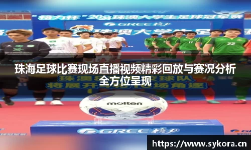 天美娱乐官网