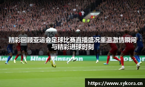 天美娱乐平台