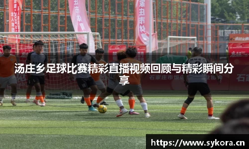 天美娱乐官网