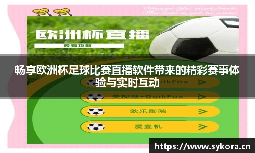 天美娱乐官网
