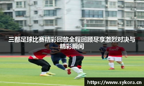 天美娱乐官网