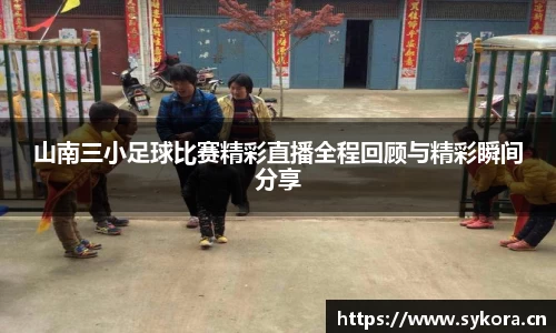 天美娱乐