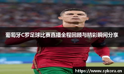 天美娱乐，天美3娱乐