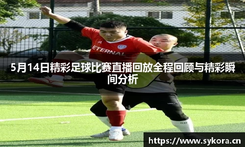 天美娱乐