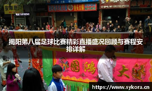 天美娱乐官网