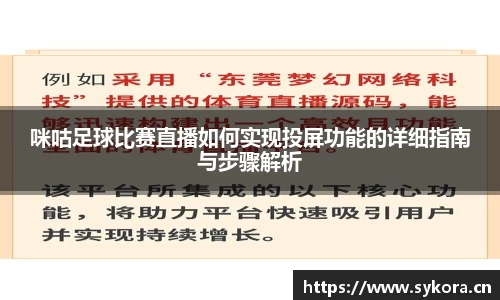 天美娱乐