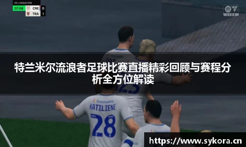 天美娱乐