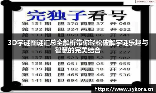 天美娱乐,天美3娱乐