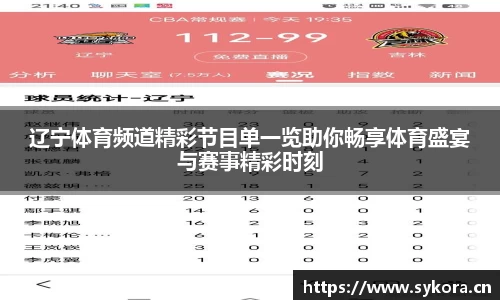 天美娱乐,天美3娱乐