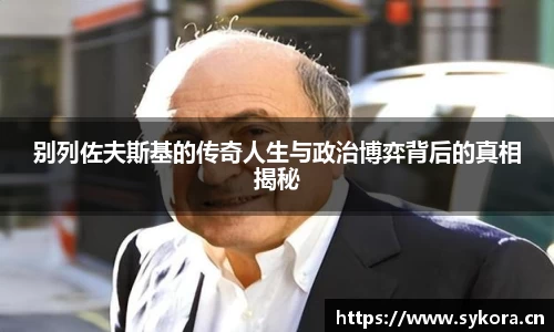 天美娱乐,天美3娱乐