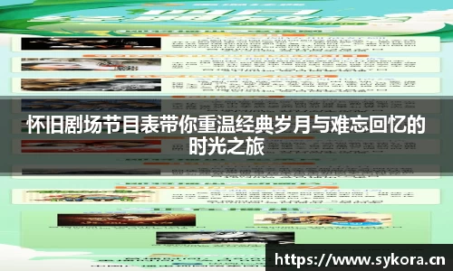 天美娱乐,天美3娱乐