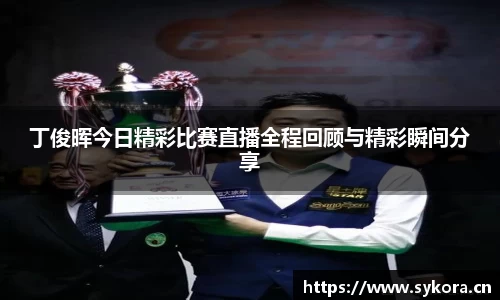 天美娱乐,天美3娱乐