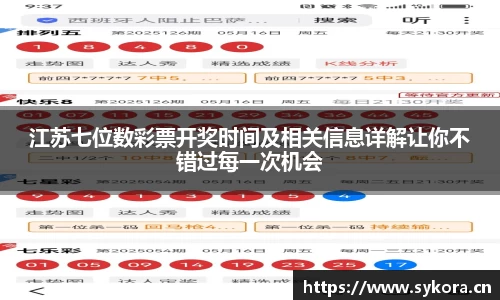 天美娱乐,天美3娱乐