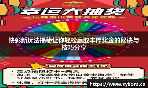 天美娱乐,天美3娱乐