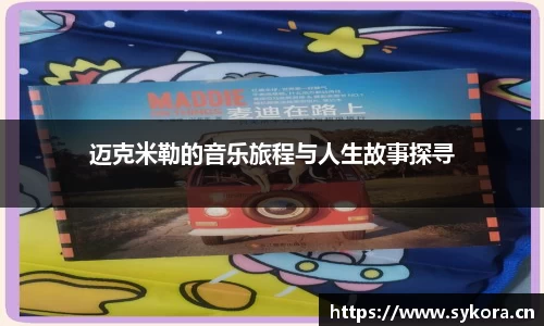 天美娱乐,天美3娱乐