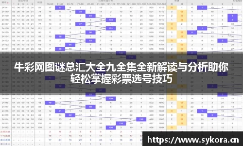 天美娱乐,天美3娱乐