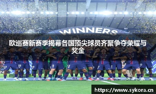 天美娱乐,天美3娱乐