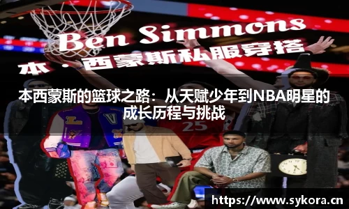 天美娱乐,天美3娱乐