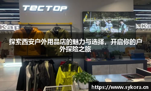 天美娱乐,天美3娱乐