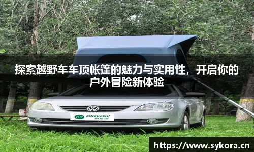 天美娱乐,天美3娱乐