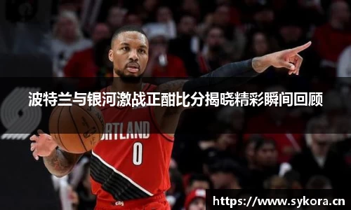 天美娱乐,天美3娱乐