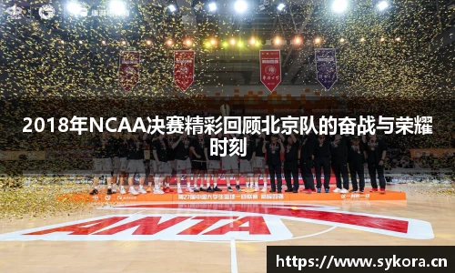 天美娱乐,天美3娱乐