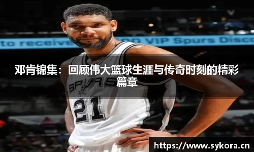 天美娱乐，天美3娱乐