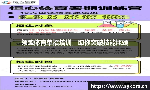 天美娱乐,天美3娱乐