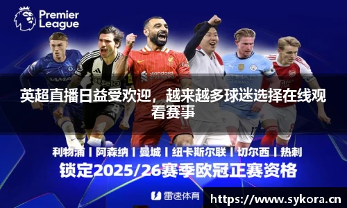 天美娱乐，天美3娱乐